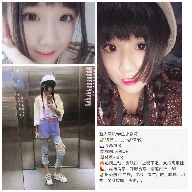 梦中的未眠回忆未阉割